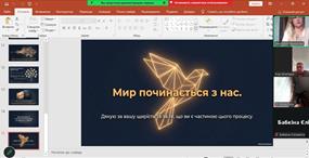 Виховна година до Міжнародного дня миру