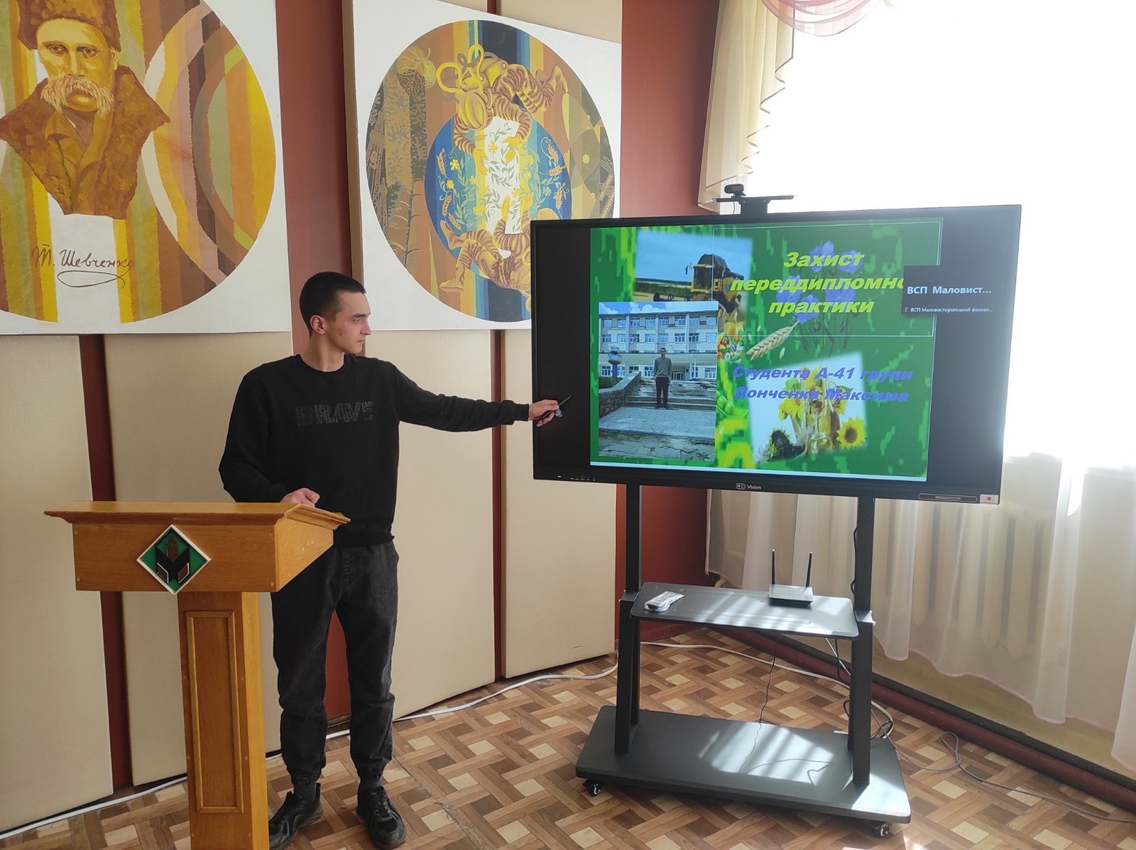 Захист переддипломної практики здобувачів освіти спеціальності «Агрономія»
