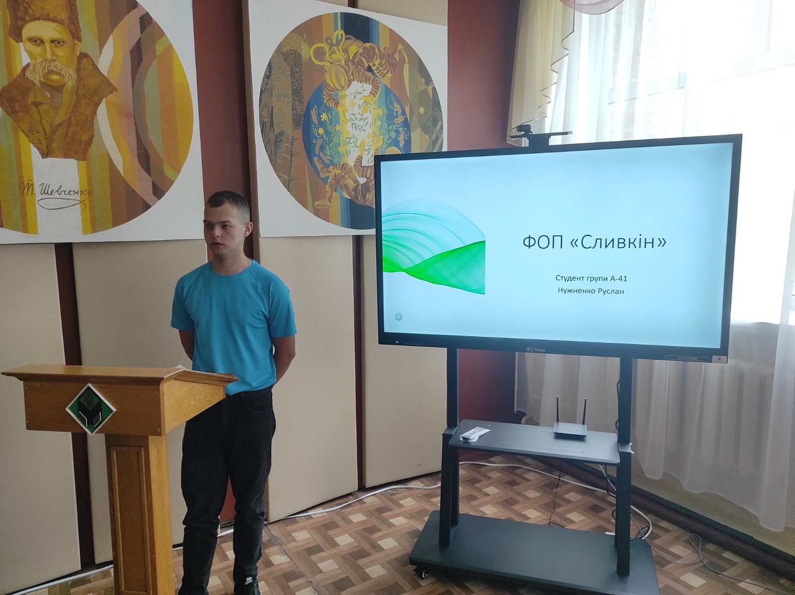 Захист переддипломної практики здобувачів освіти спеціальності «Агрономія»